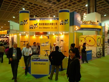 2011 Taipei Cycle Show