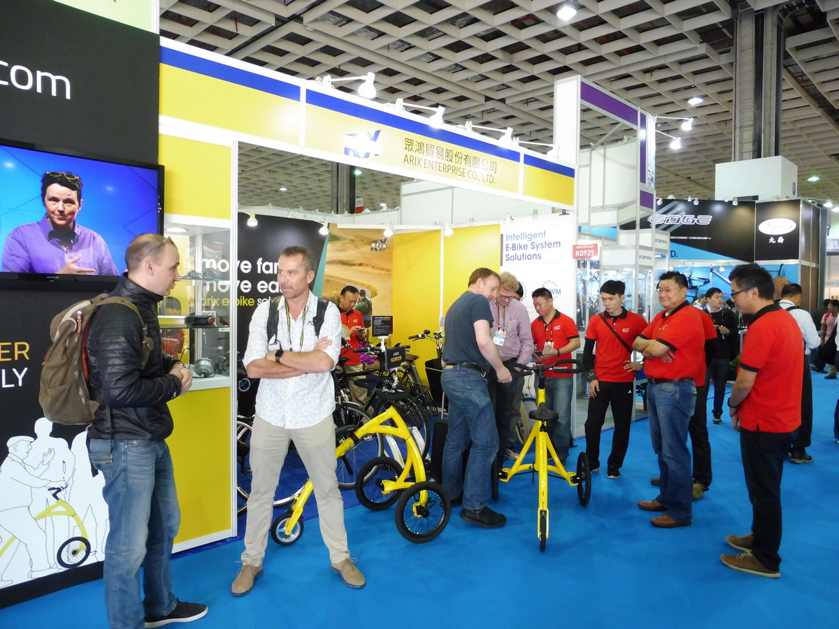 2017 Taipei International Cycle Show