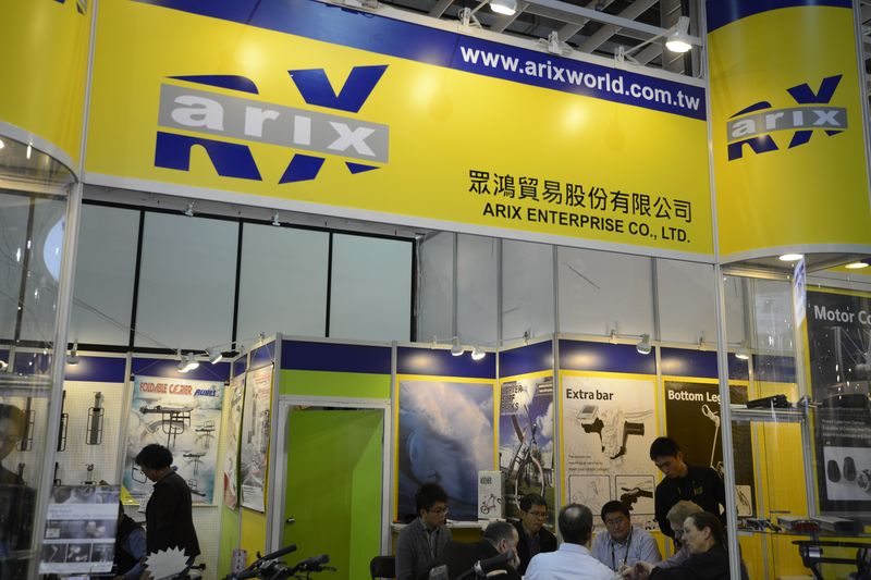 2014 Taipei Cycle Show