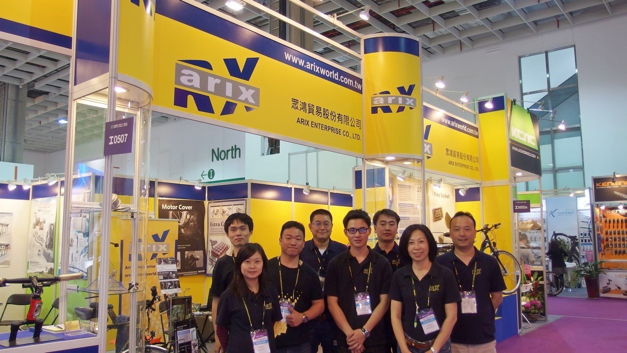 2015 Taipei International Cycle Show